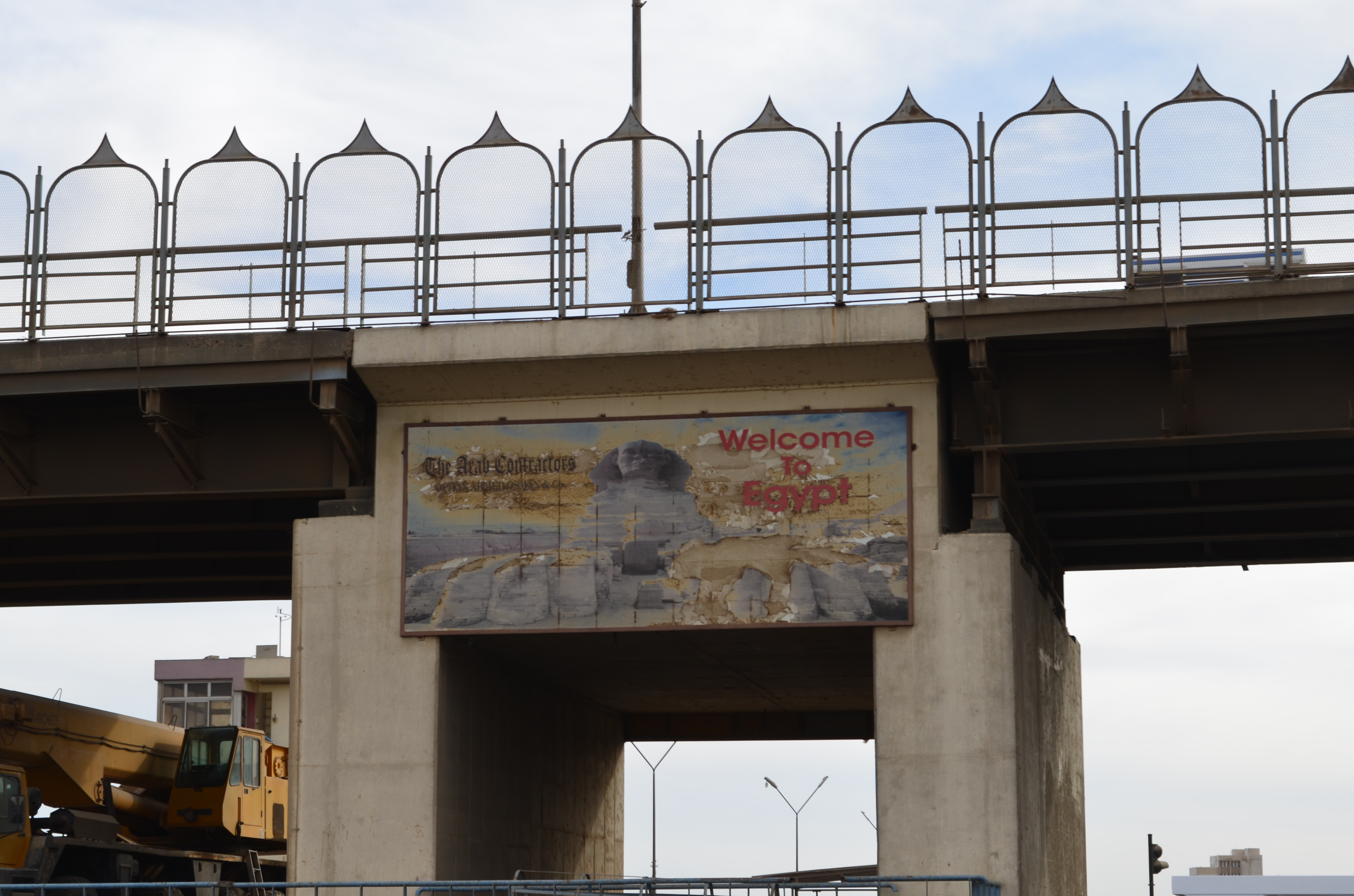 ./2018/16 - Egypt/11 - Edfu/EDSC_0085.JPG